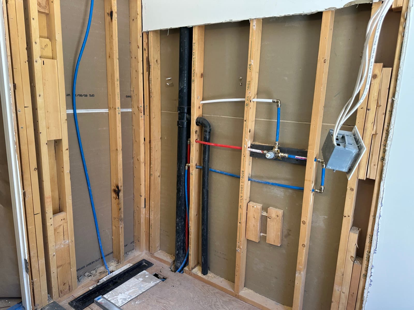 Full Bathroom Remodel, before